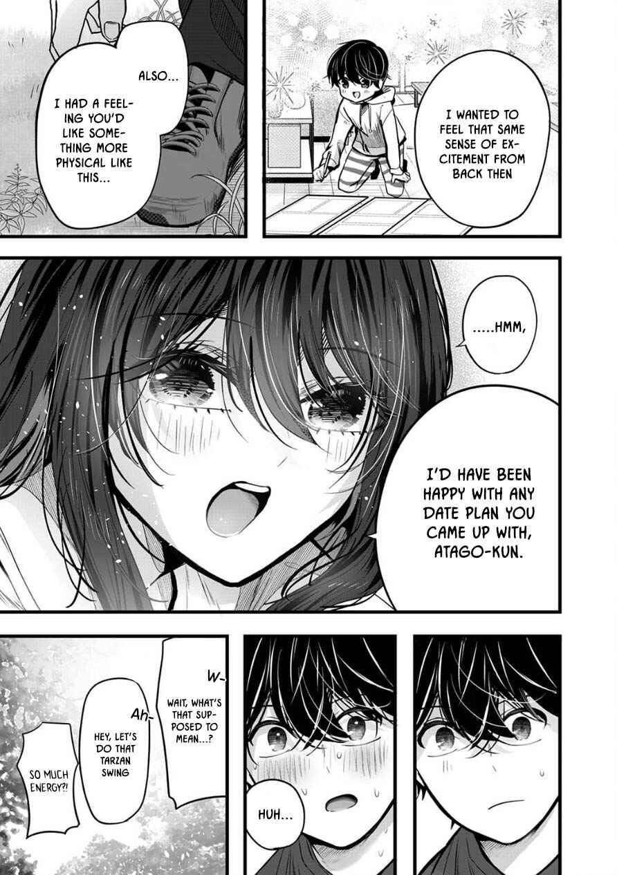 Page 11 Chapter 9 Boku wo Shirita Sugiru Shimizu-san
