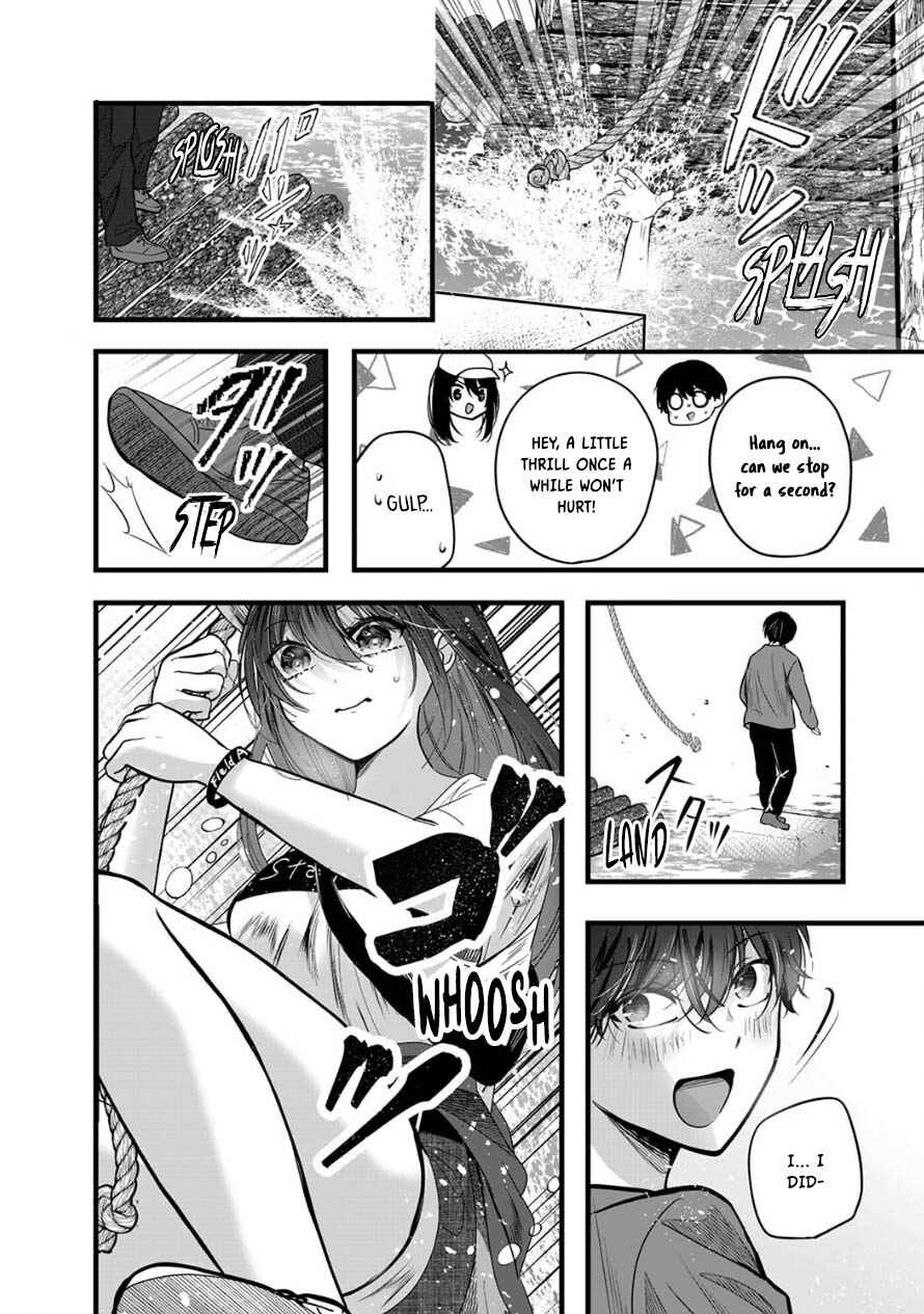 Page 12 Chapter 9 Boku wo Shirita Sugiru Shimizu-san