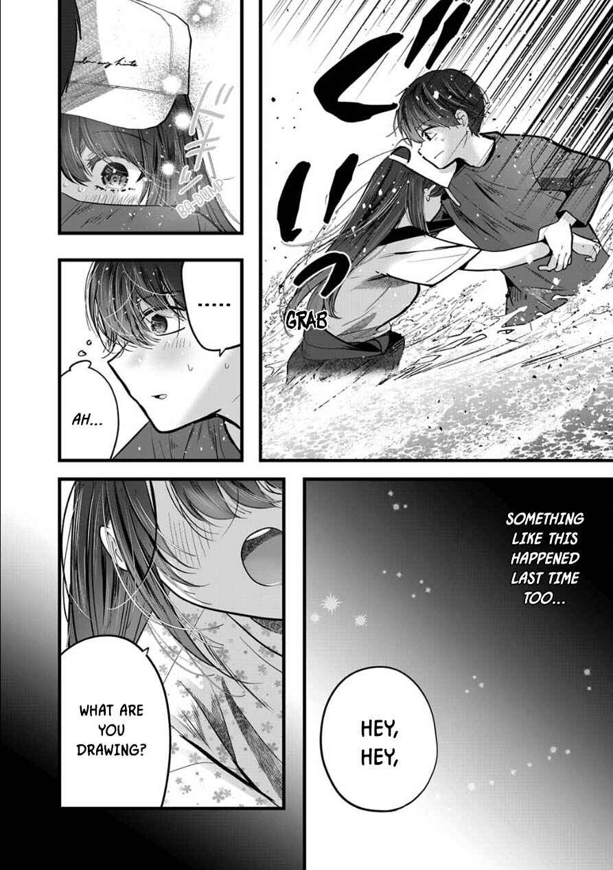 Page 14 Chapter 9 Boku wo Shirita Sugiru Shimizu-san