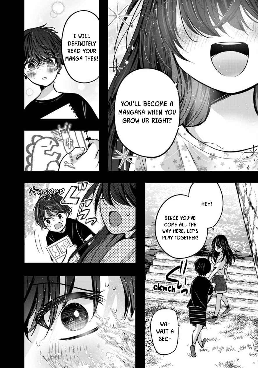 Page 16 Chapter 9 Boku wo Shirita Sugiru Shimizu-san