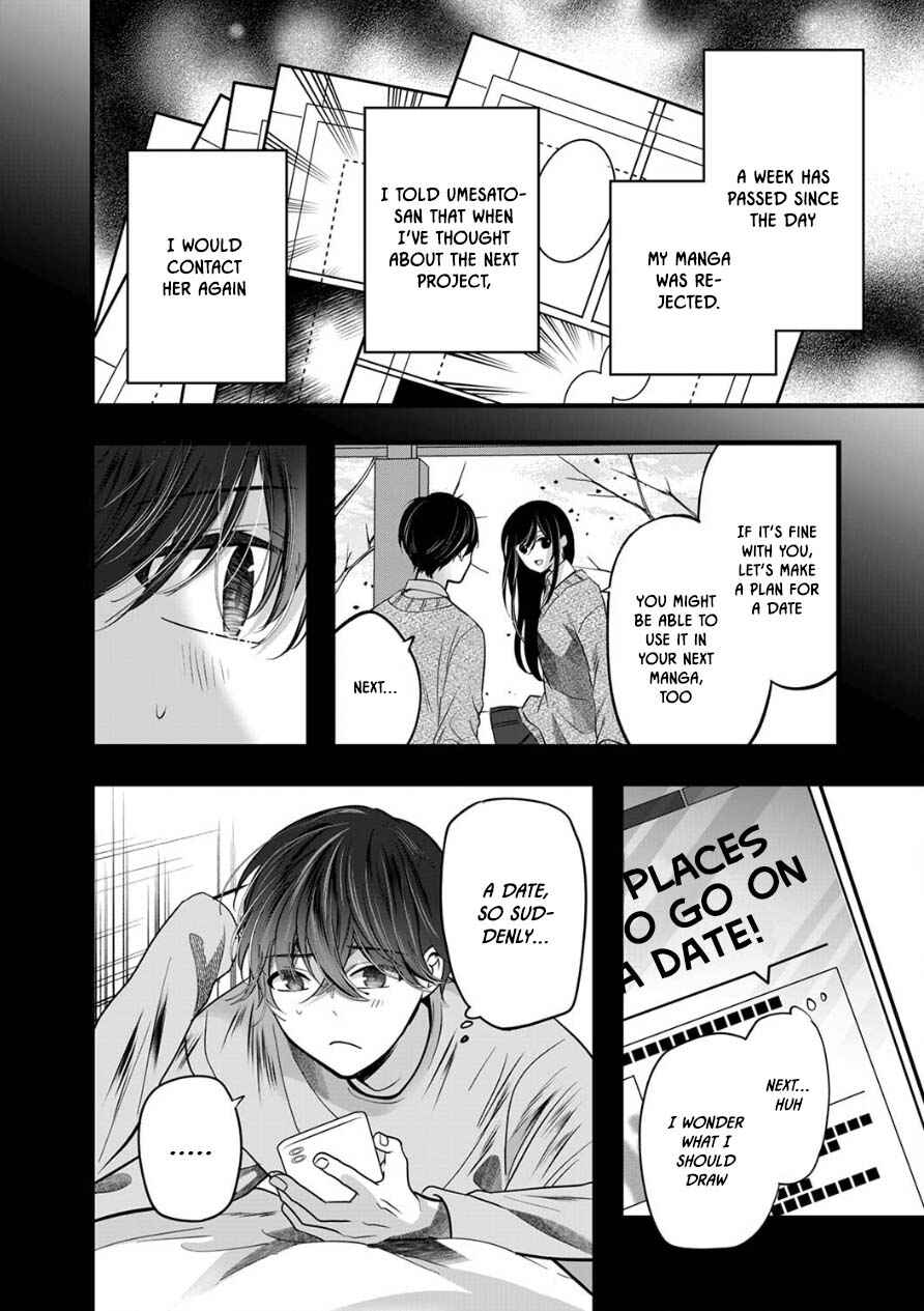 Page 2 Chapter 9 Boku wo Shirita Sugiru Shimizu-san