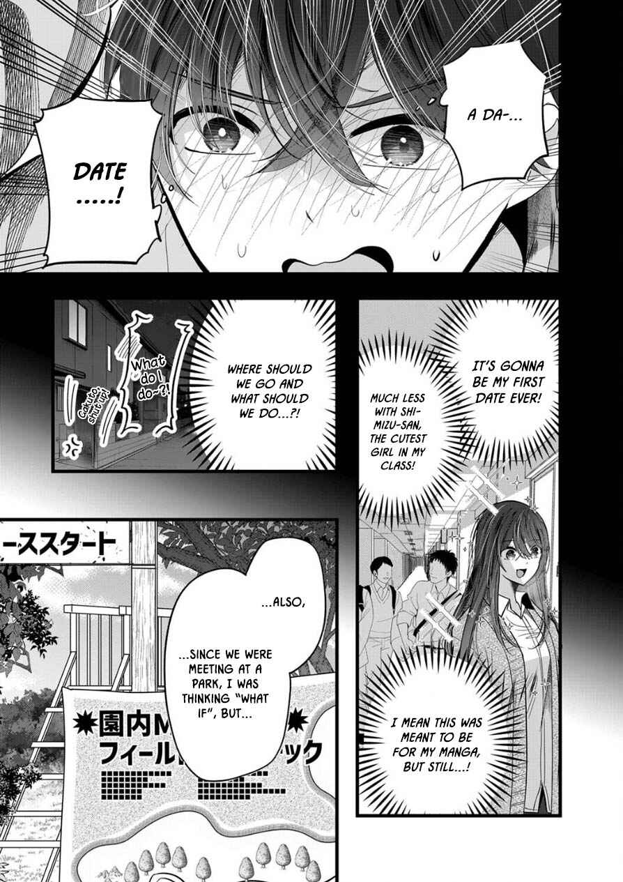 Page 3 Chapter 9 Boku wo Shirita Sugiru Shimizu-san