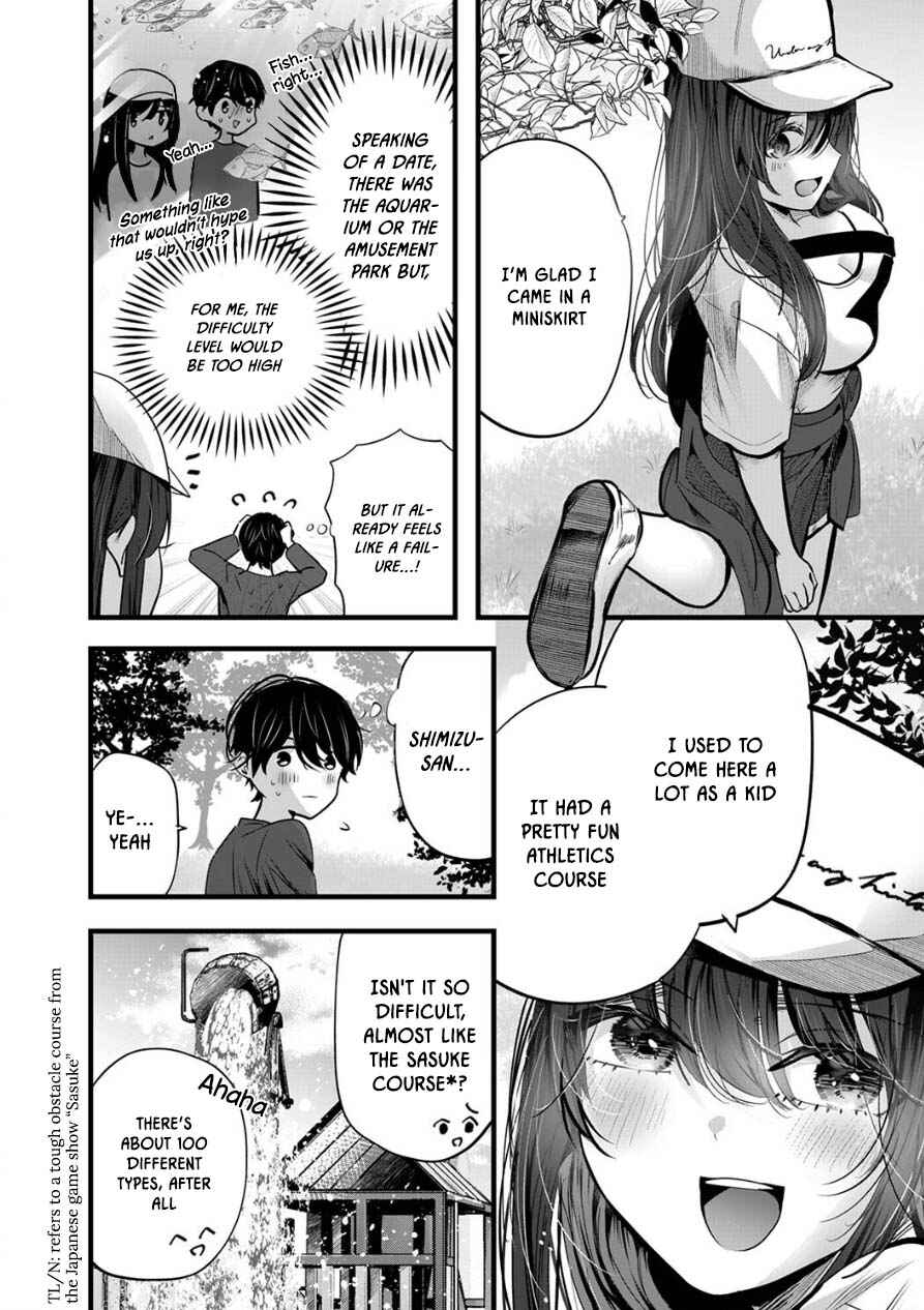 Page 4 Chapter 9 Boku wo Shirita Sugiru Shimizu-san