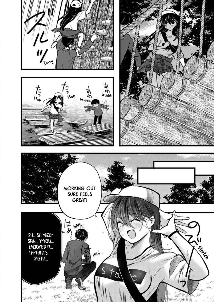 Page 8 Chapter 9 Boku wo Shirita Sugiru Shimizu-san