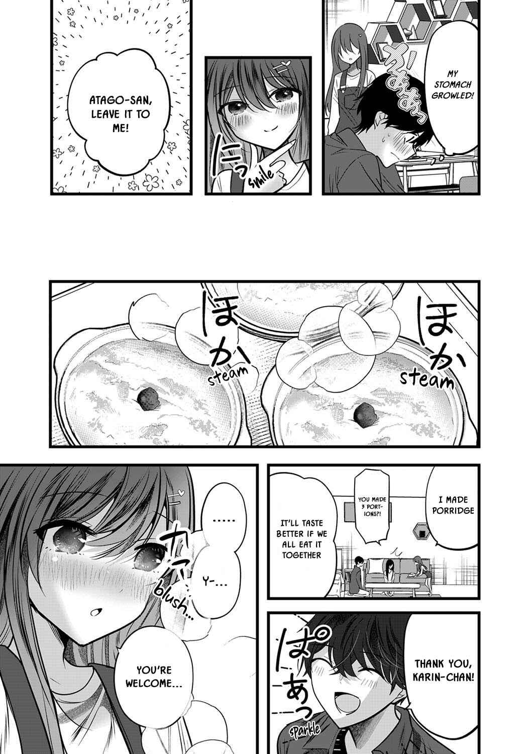 Page 11 Chapter 5 Boku wo Shirita Sugiru Shimizu-san