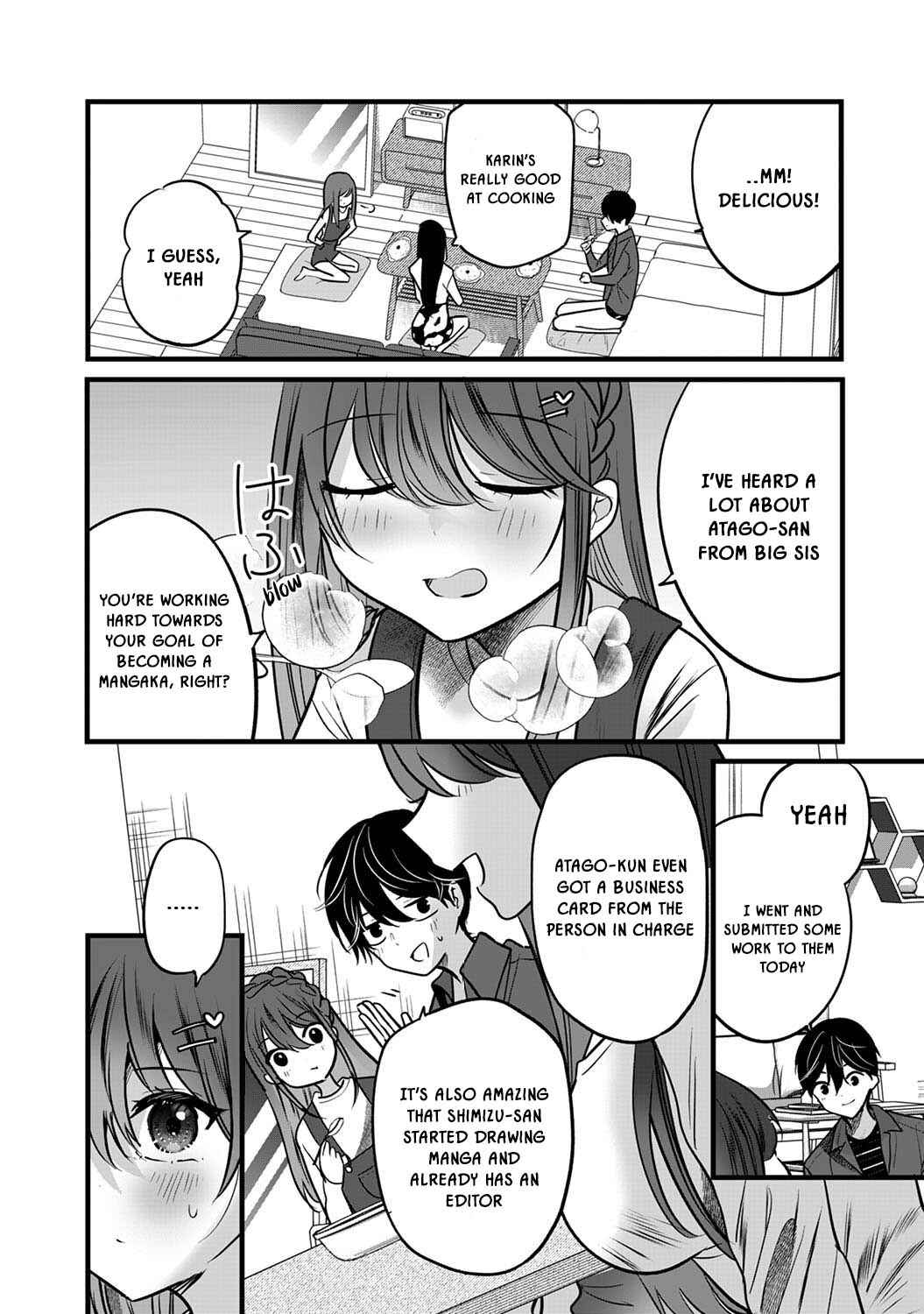 Page 12 Chapter 5 Boku wo Shirita Sugiru Shimizu-san