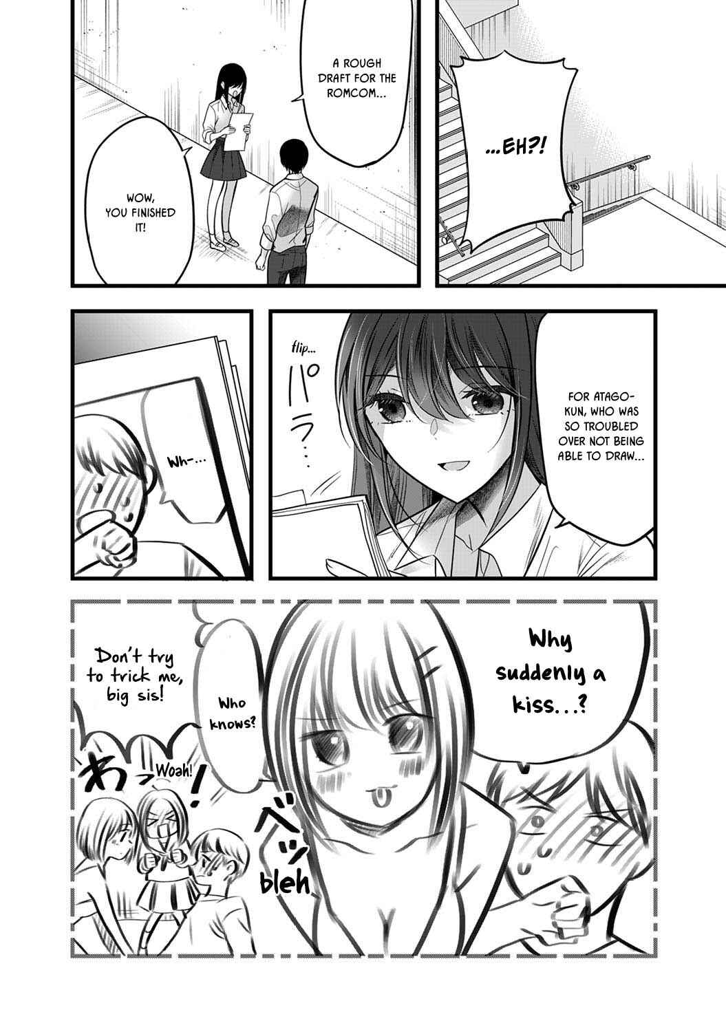 Page 18 Chapter 5 Boku wo Shirita Sugiru Shimizu-san
