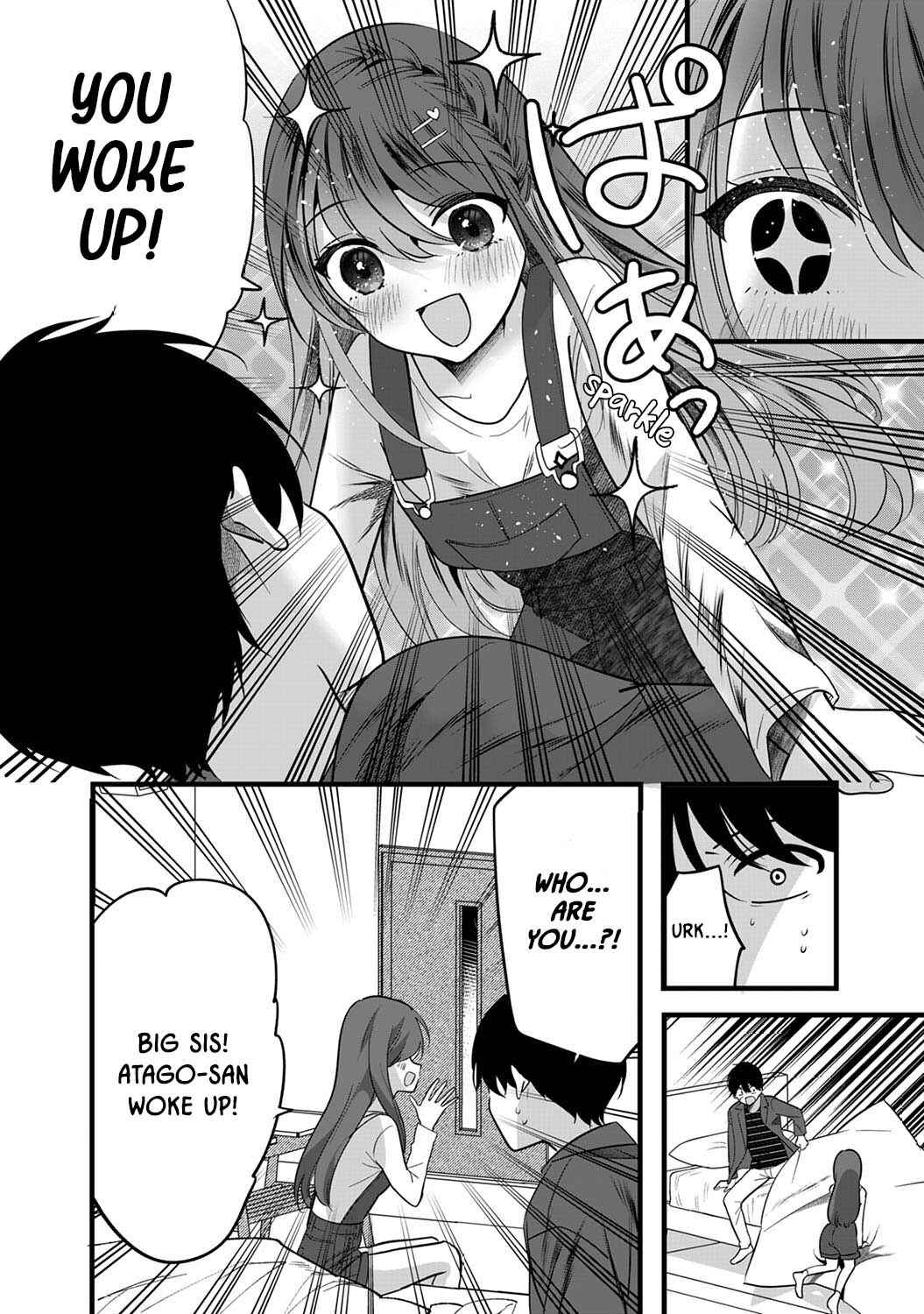 Page 2 Chapter 5 Boku wo Shirita Sugiru Shimizu-san