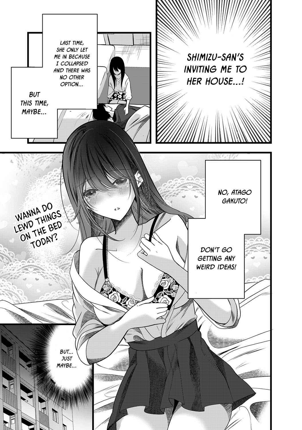 Page 23 Chapter 5 Boku wo Shirita Sugiru Shimizu-san