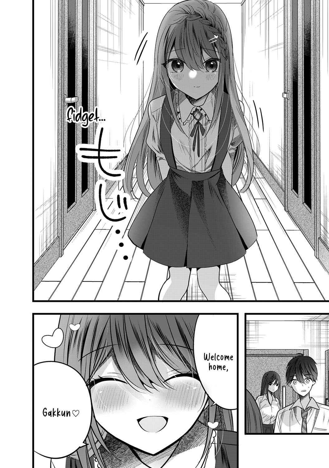 Page 24 Chapter 5 Boku wo Shirita Sugiru Shimizu-san