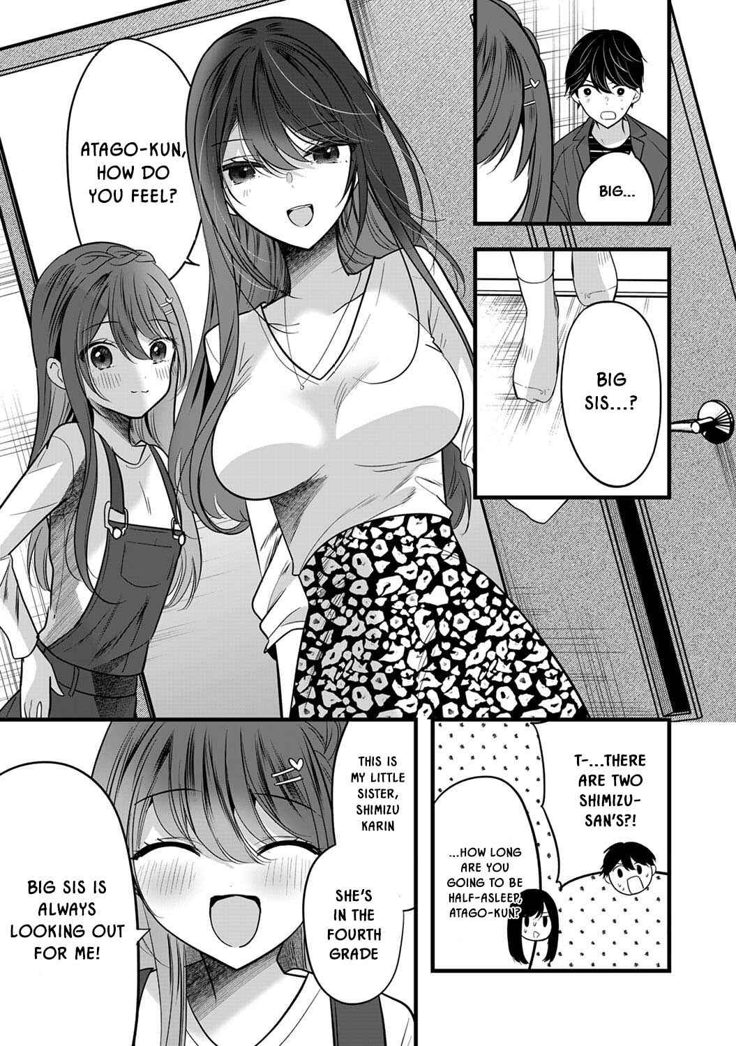 Page 3 Chapter 5 Boku wo Shirita Sugiru Shimizu-san