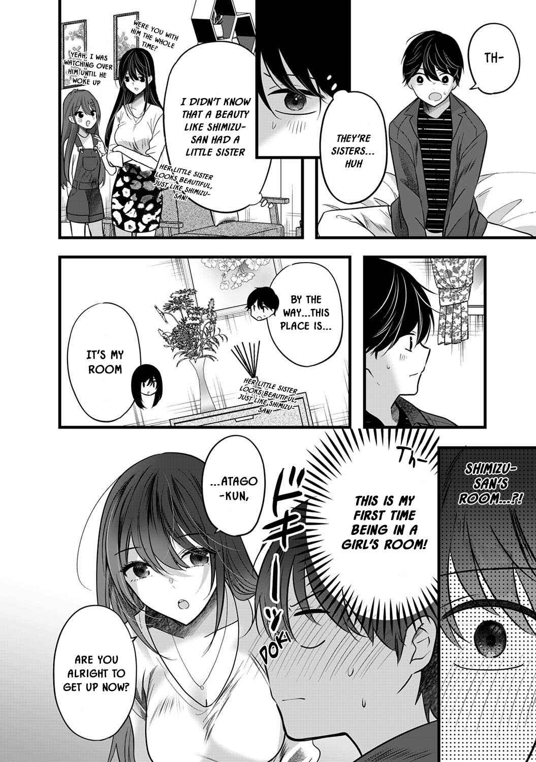 Page 4 Chapter 5 Boku wo Shirita Sugiru Shimizu-san