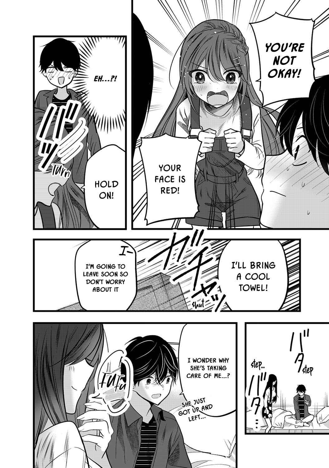 Page 6 Chapter 5 Boku wo Shirita Sugiru Shimizu-san