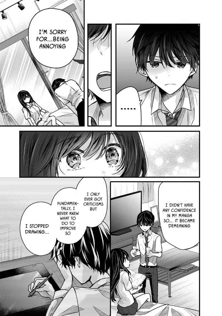 Page 11 Chapter 2 Boku wo Shirita Sugiru Shimizu-san