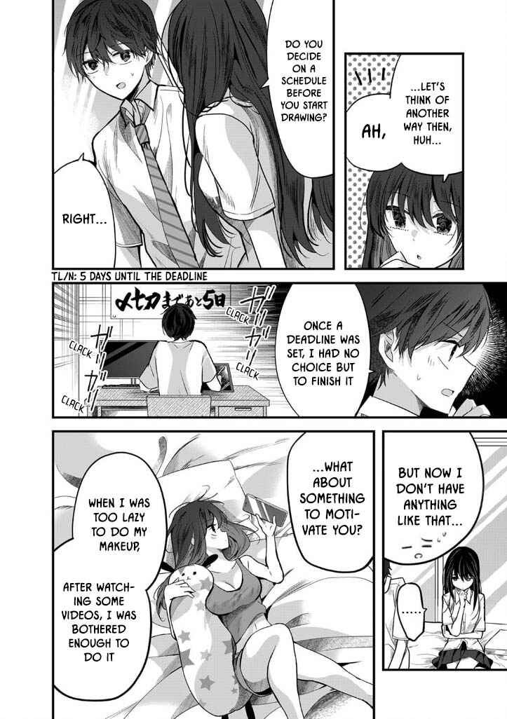 Page 14 Chapter 2 Boku wo Shirita Sugiru Shimizu-san