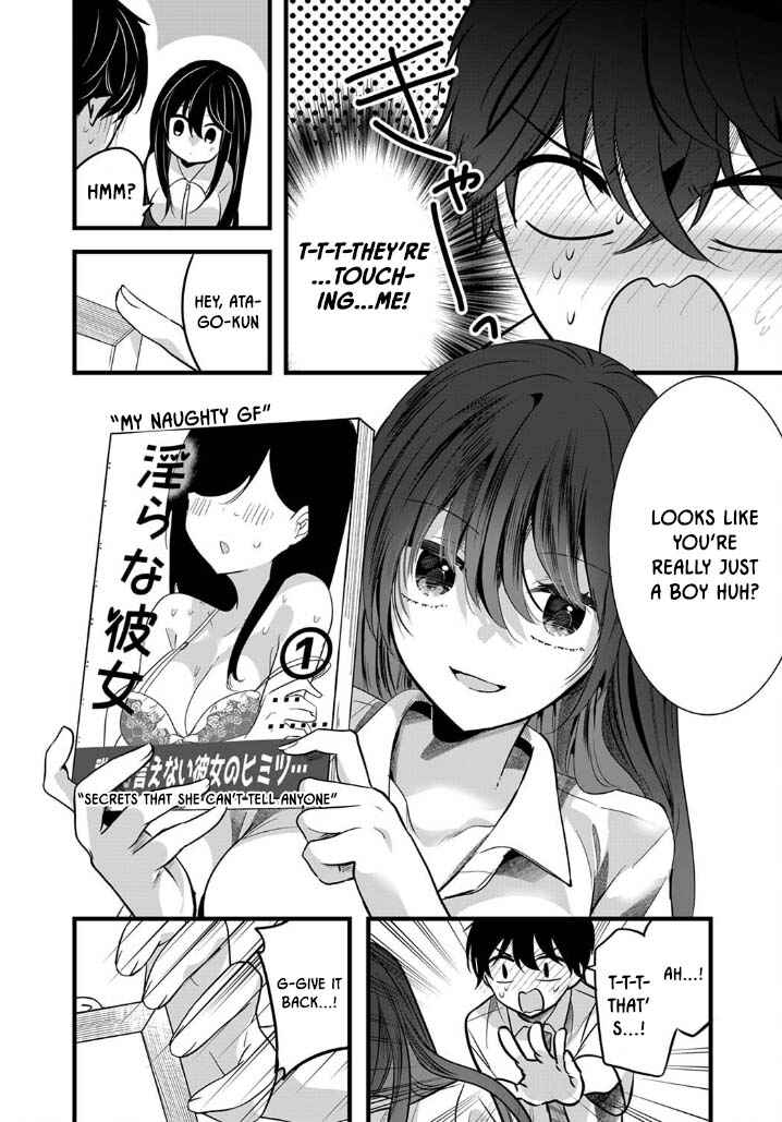 Page 18 Chapter 2 Boku wo Shirita Sugiru Shimizu-san