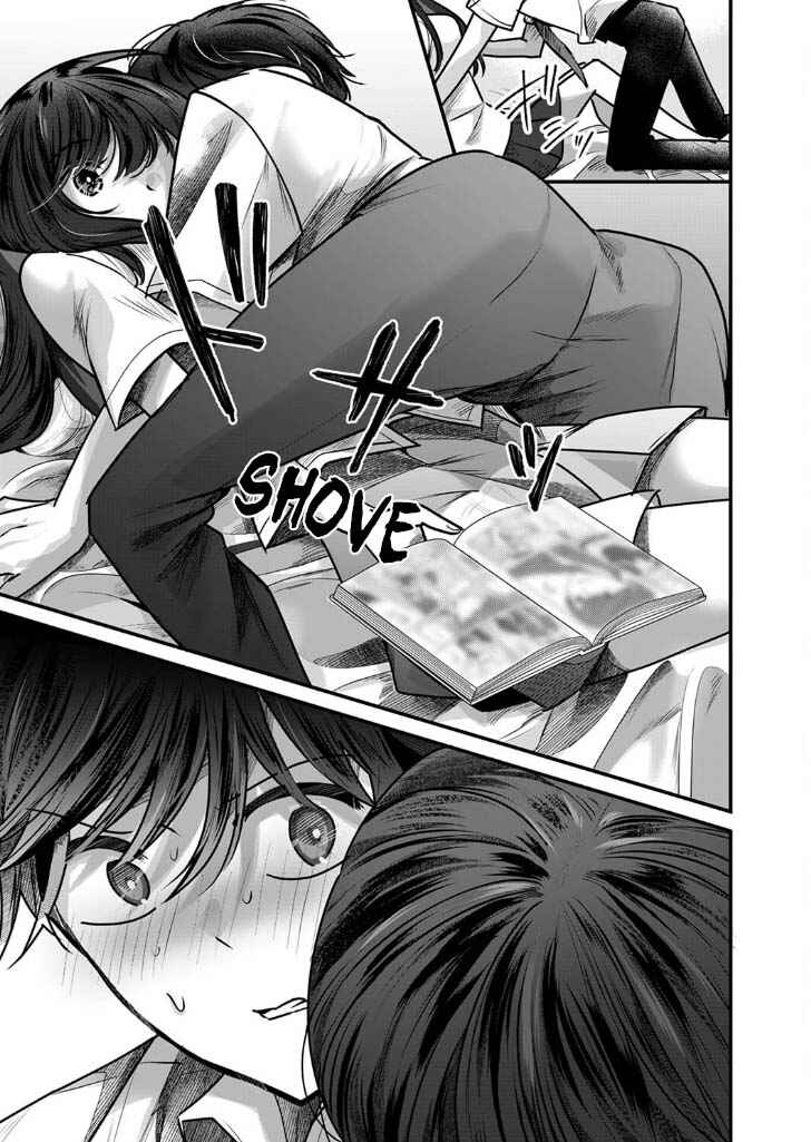 Page 19 Chapter 2 Boku wo Shirita Sugiru Shimizu-san