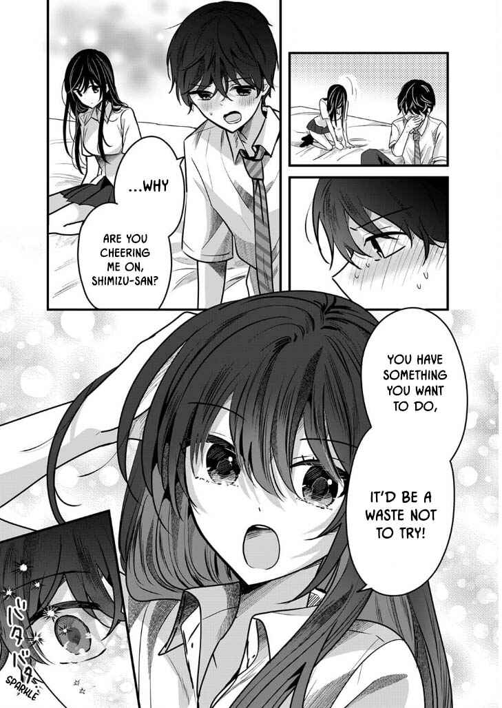 Page 21 Chapter 2 Boku wo Shirita Sugiru Shimizu-san