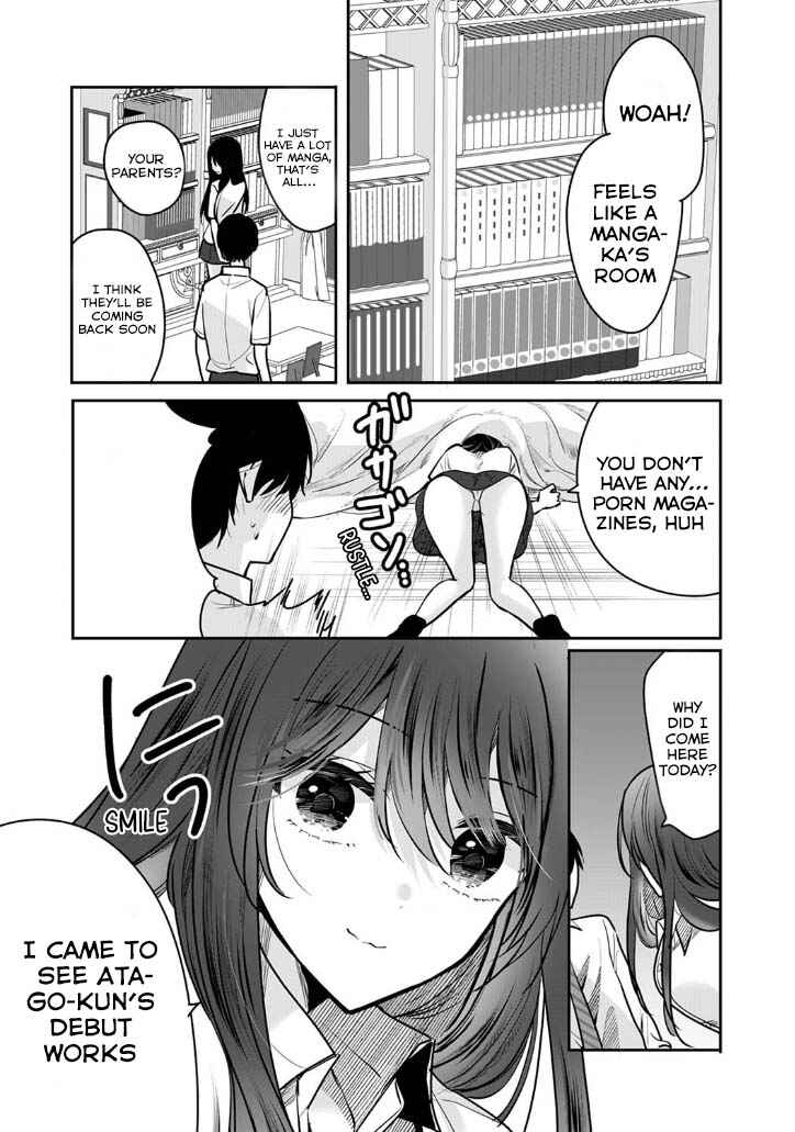 Page 3 Chapter 2 Boku wo Shirita Sugiru Shimizu-san