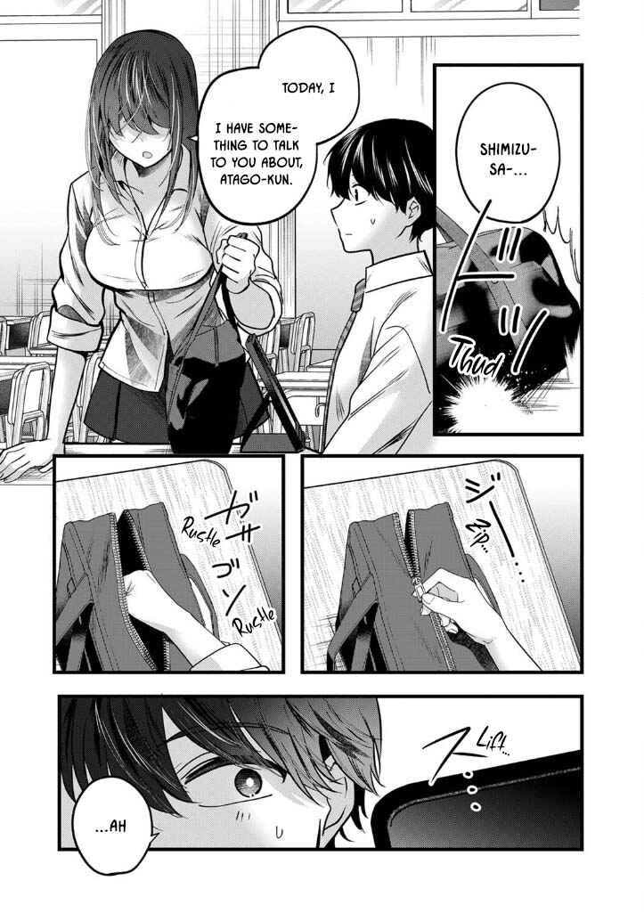 Page 17 Chapter 7 Boku wo Shirita Sugiru Shimizu-san