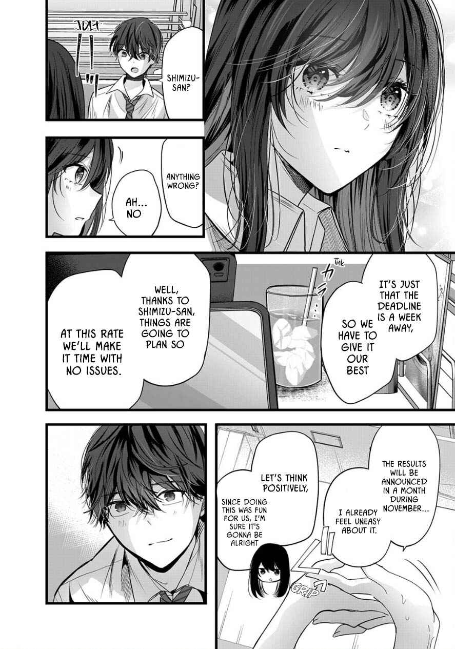 Page 12 Chapter 8 Boku wo Shirita Sugiru Shimizu-san