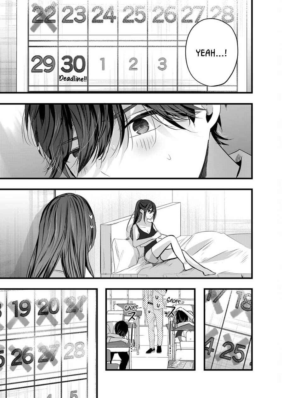 Page 13 Chapter 8 Boku wo Shirita Sugiru Shimizu-san