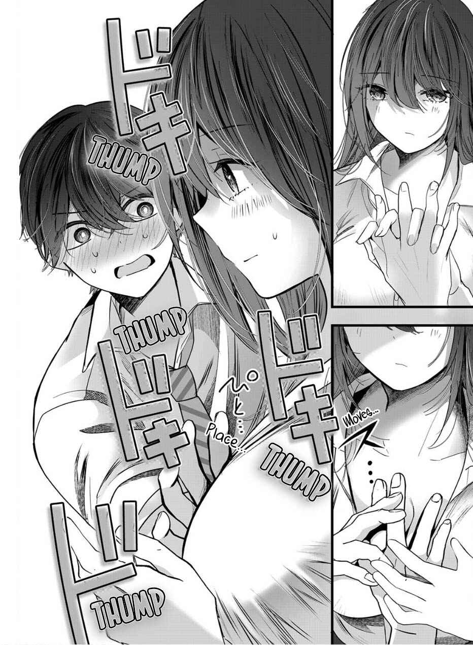 Page 2 Chapter 8 Boku wo Shirita Sugiru Shimizu-san