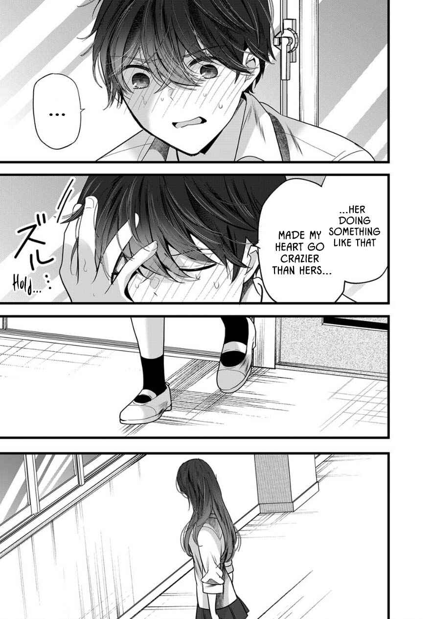 Page 5 Chapter 8 Boku wo Shirita Sugiru Shimizu-san