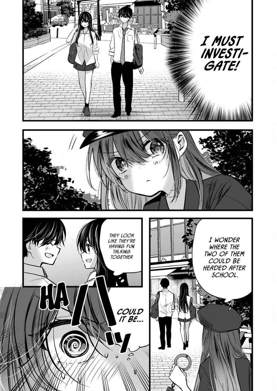 Page 9 Chapter 8 Boku wo Shirita Sugiru Shimizu-san