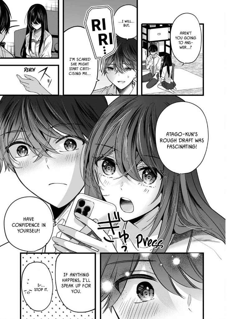 Page 10 Chapter 6 Boku wo Shirita Sugiru Shimizu-san