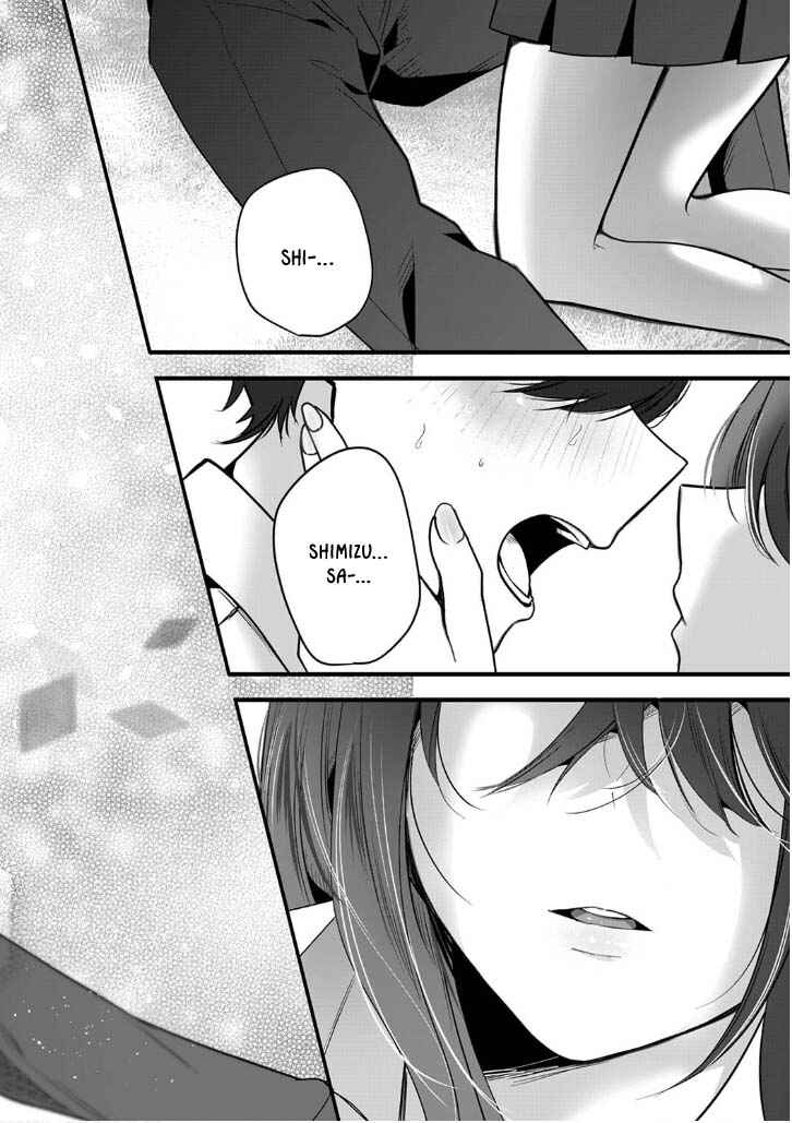 Page 19 Chapter 6 Boku wo Shirita Sugiru Shimizu-san