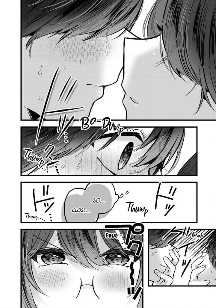 Page 21 Chapter 6 Boku wo Shirita Sugiru Shimizu-san
