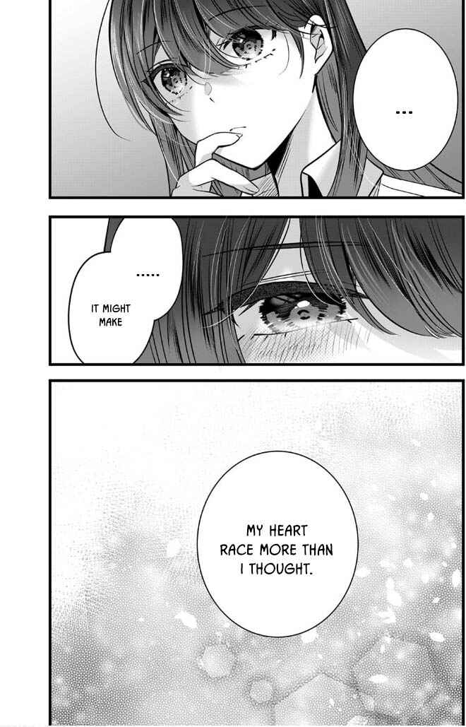 Page 25 Chapter 6 Boku wo Shirita Sugiru Shimizu-san