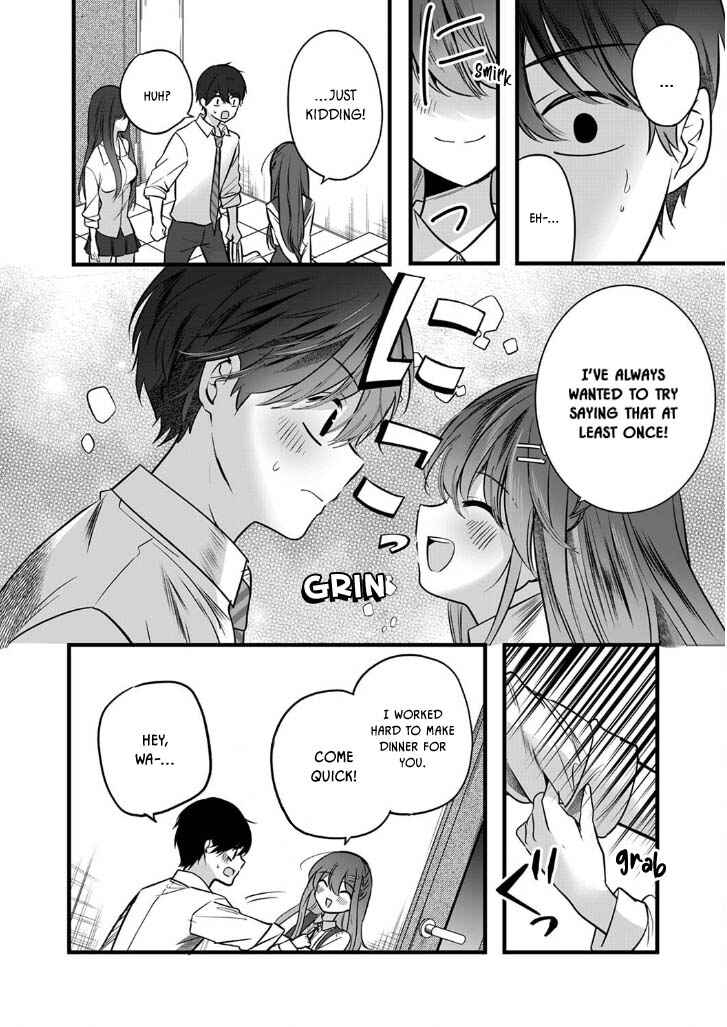 Page 3 Chapter 6 Boku wo Shirita Sugiru Shimizu-san