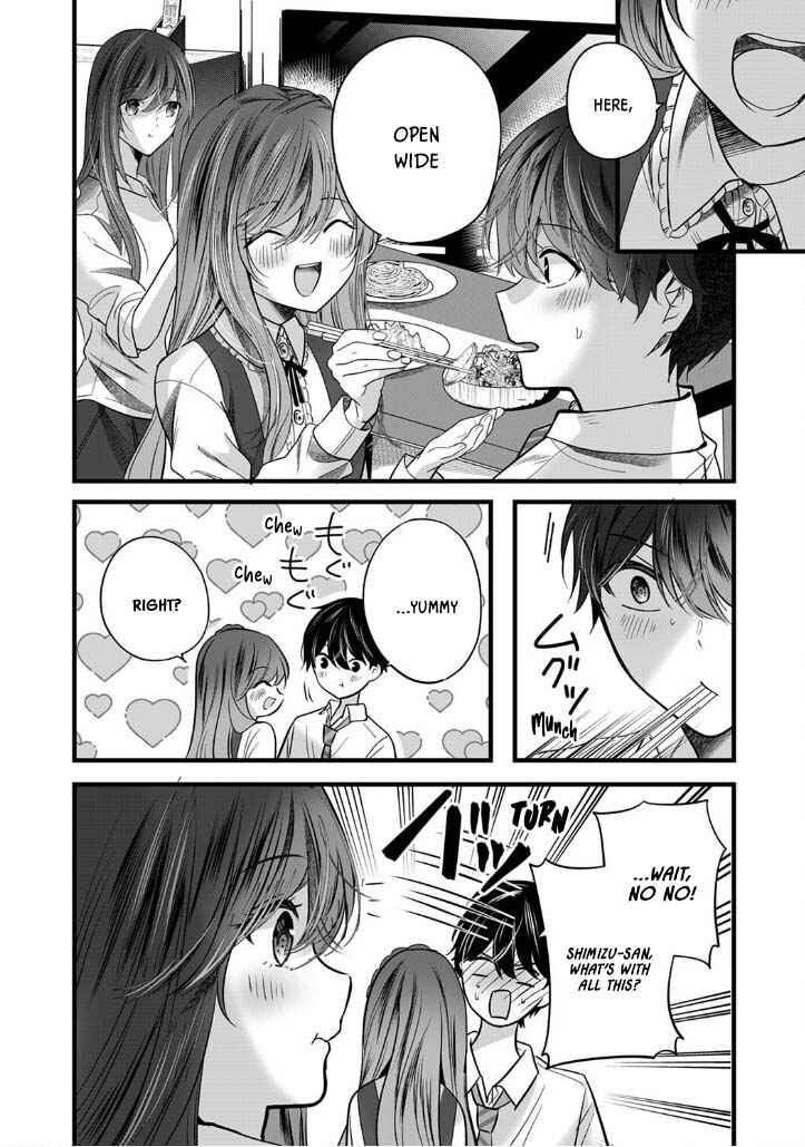 Page 5 Chapter 6 Boku wo Shirita Sugiru Shimizu-san