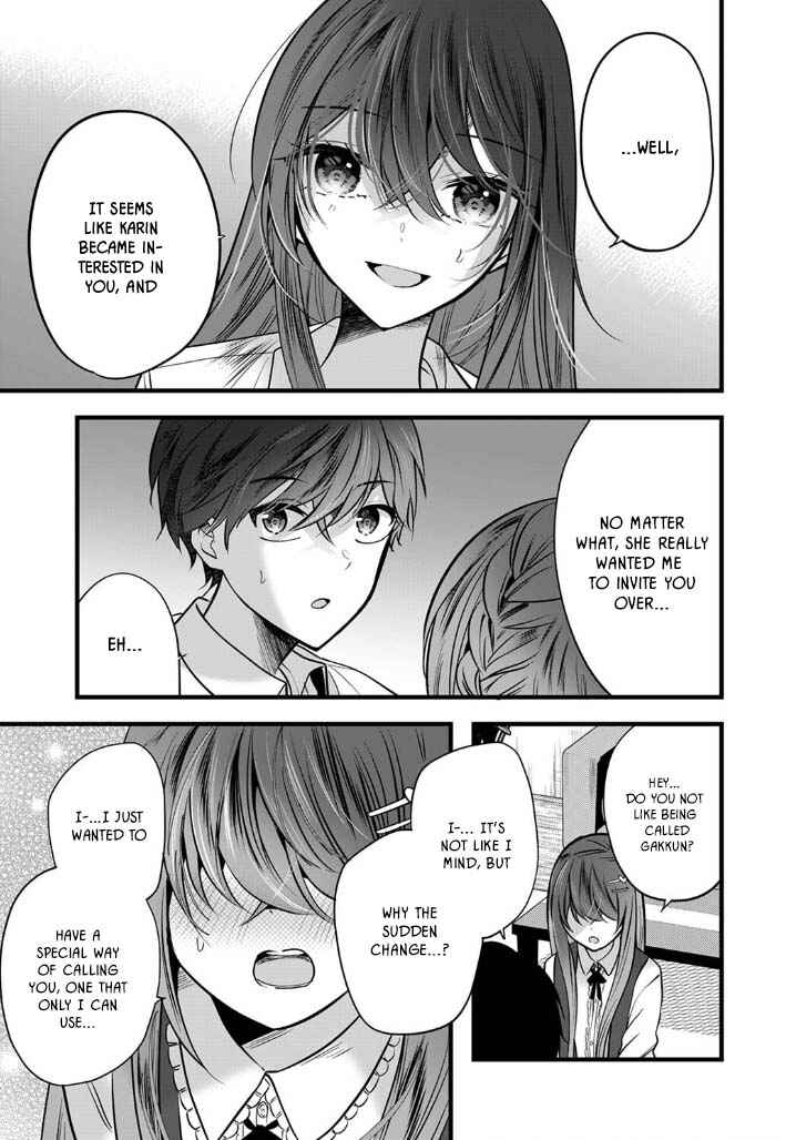 Page 6 Chapter 6 Boku wo Shirita Sugiru Shimizu-san