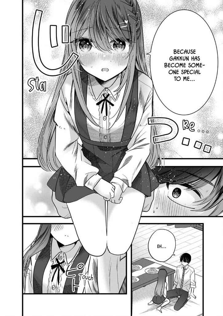Page 7 Chapter 6 Boku wo Shirita Sugiru Shimizu-san