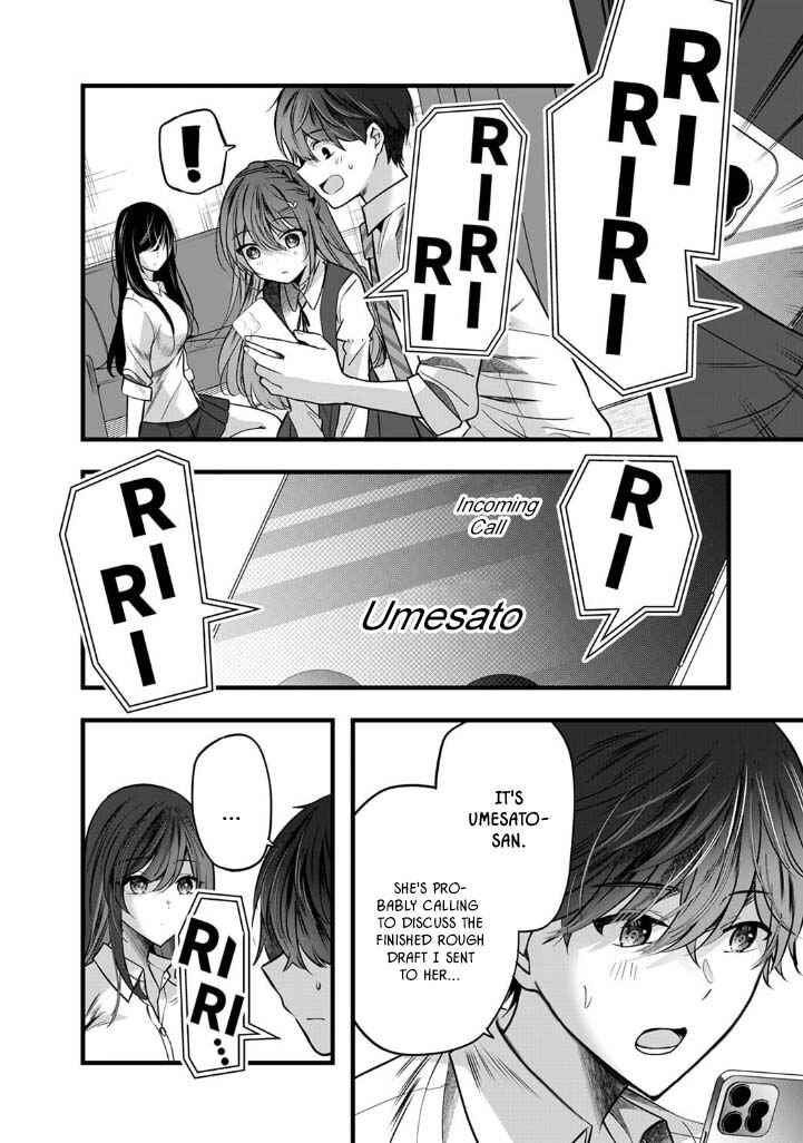 Page 9 Chapter 6 Boku wo Shirita Sugiru Shimizu-san