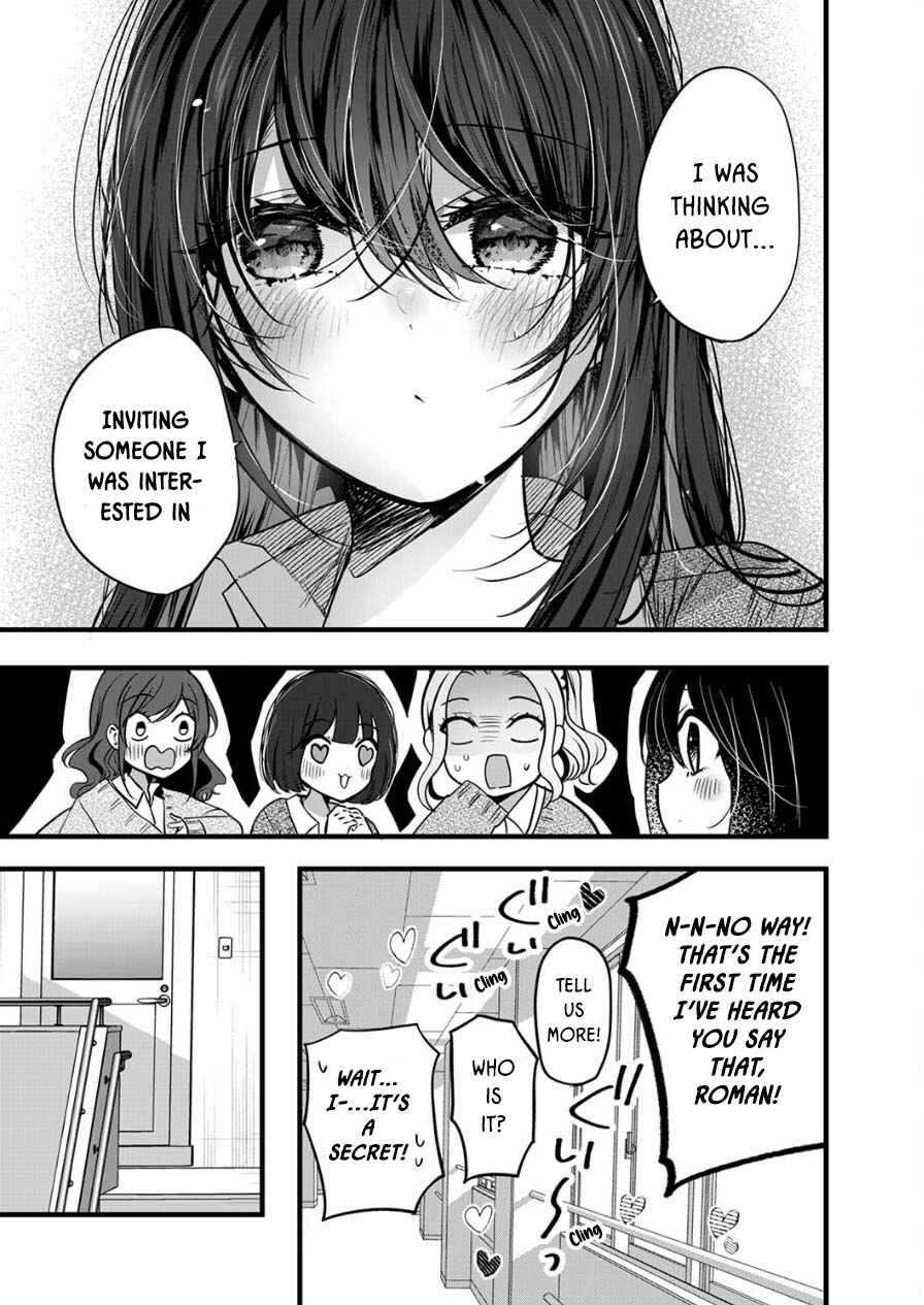 Page 11 Chapter 10 Boku wo Shirita Sugiru Shimizu-san
