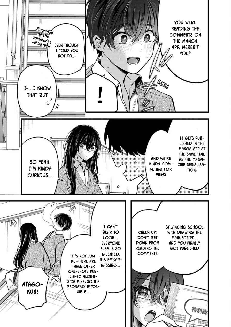 Page 13 Chapter 10 Boku wo Shirita Sugiru Shimizu-san
