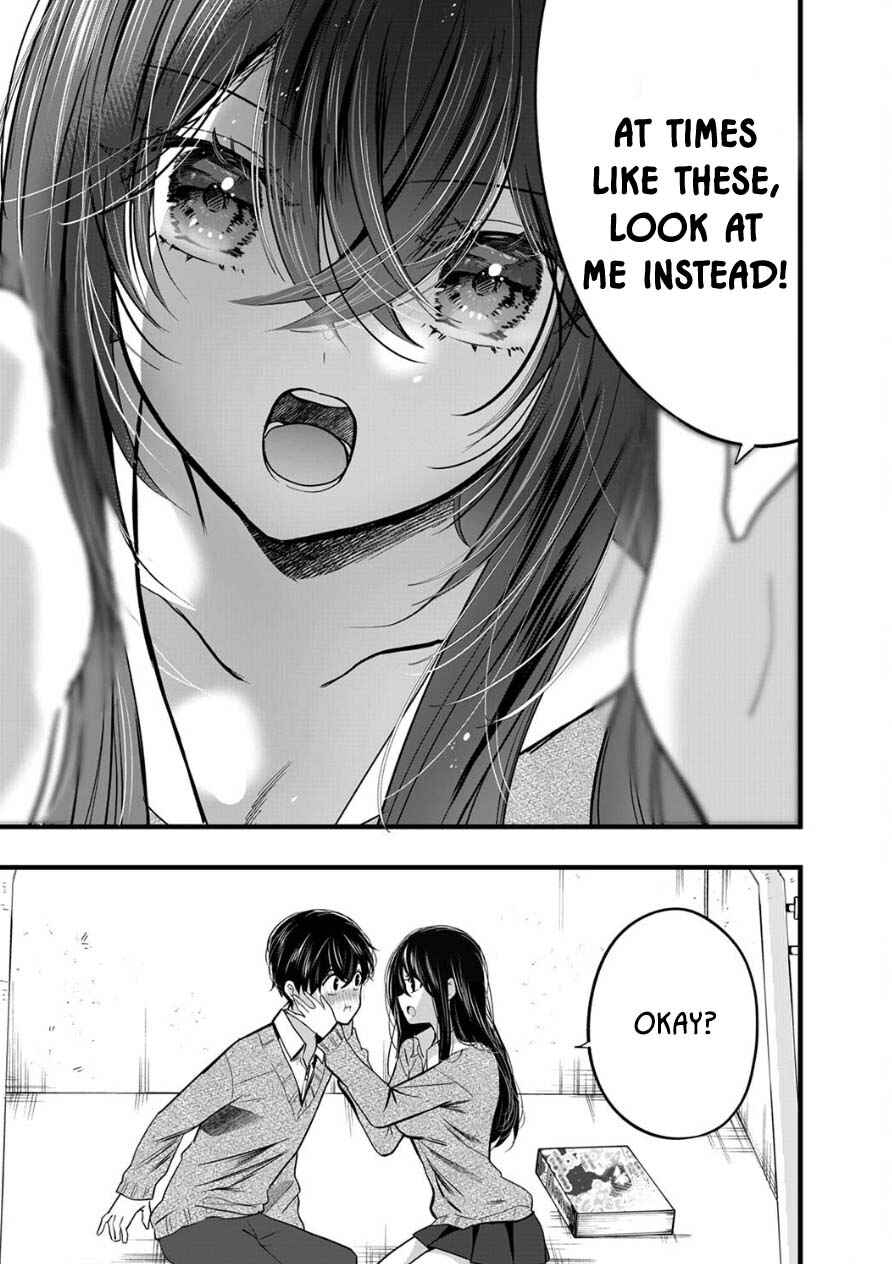 Page 15 Chapter 10 Boku wo Shirita Sugiru Shimizu-san