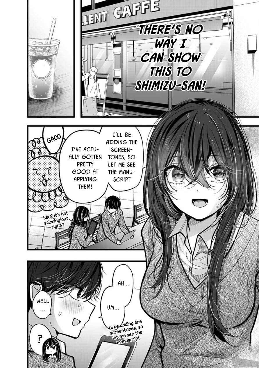 Page 2 Chapter 10 Boku wo Shirita Sugiru Shimizu-san
