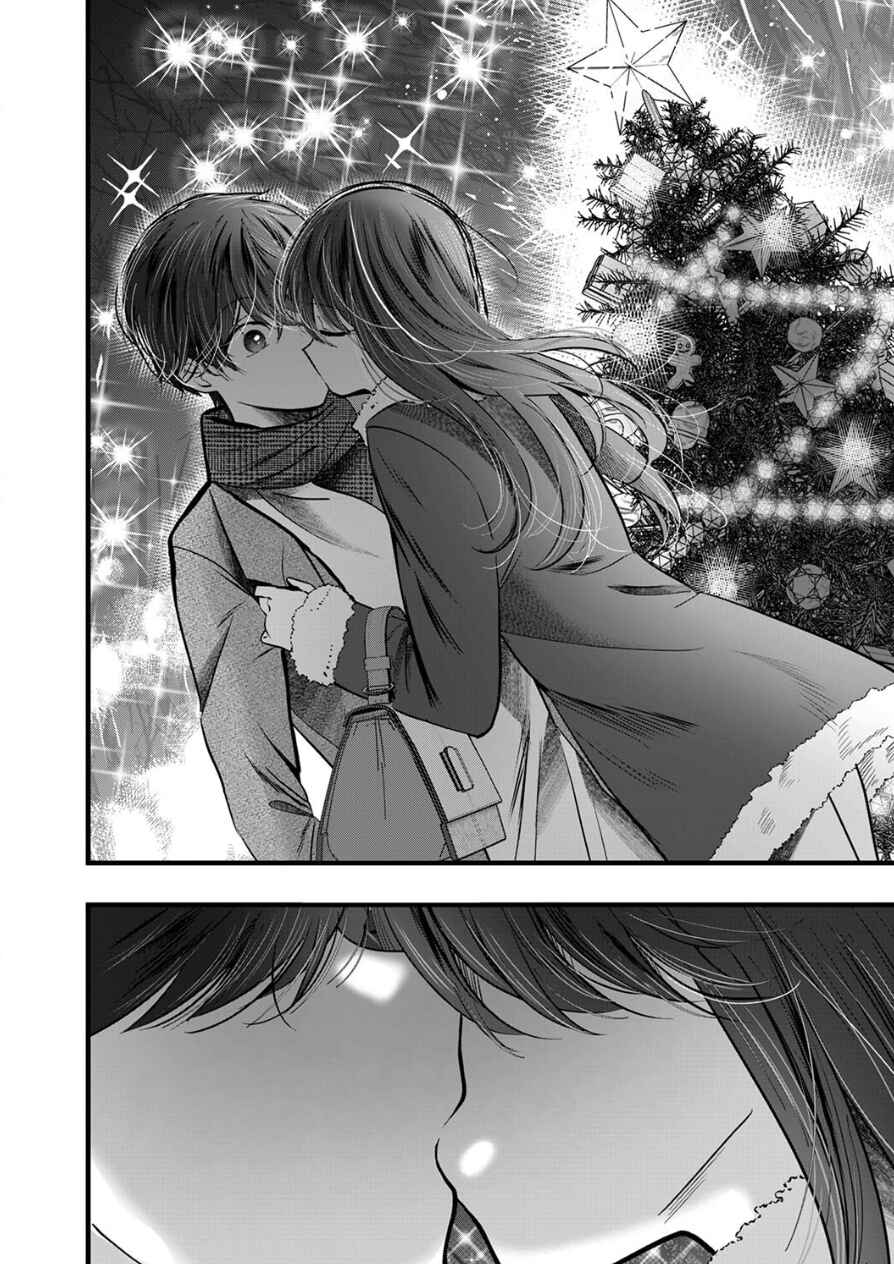 Page 22 Chapter 10 Boku wo Shirita Sugiru Shimizu-san
