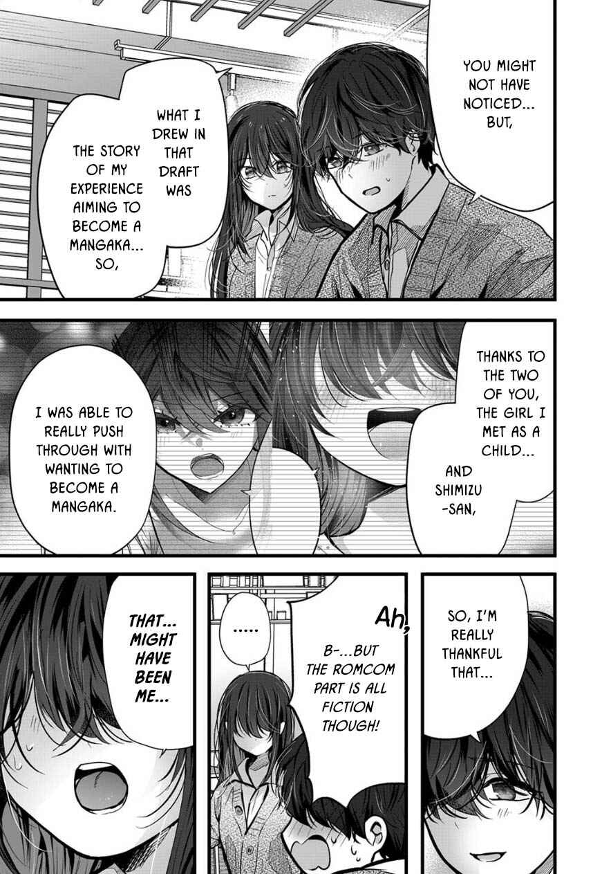 Page 7 Chapter 10 Boku wo Shirita Sugiru Shimizu-san