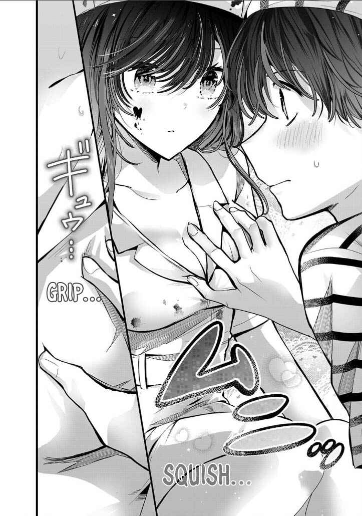 Page 10 Chapter 3 Boku wo Shirita Sugiru Shimizu-san