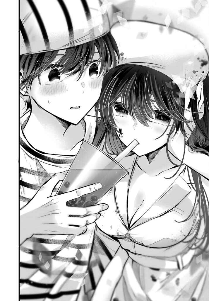 Page 18 Chapter 3 Boku wo Shirita Sugiru Shimizu-san