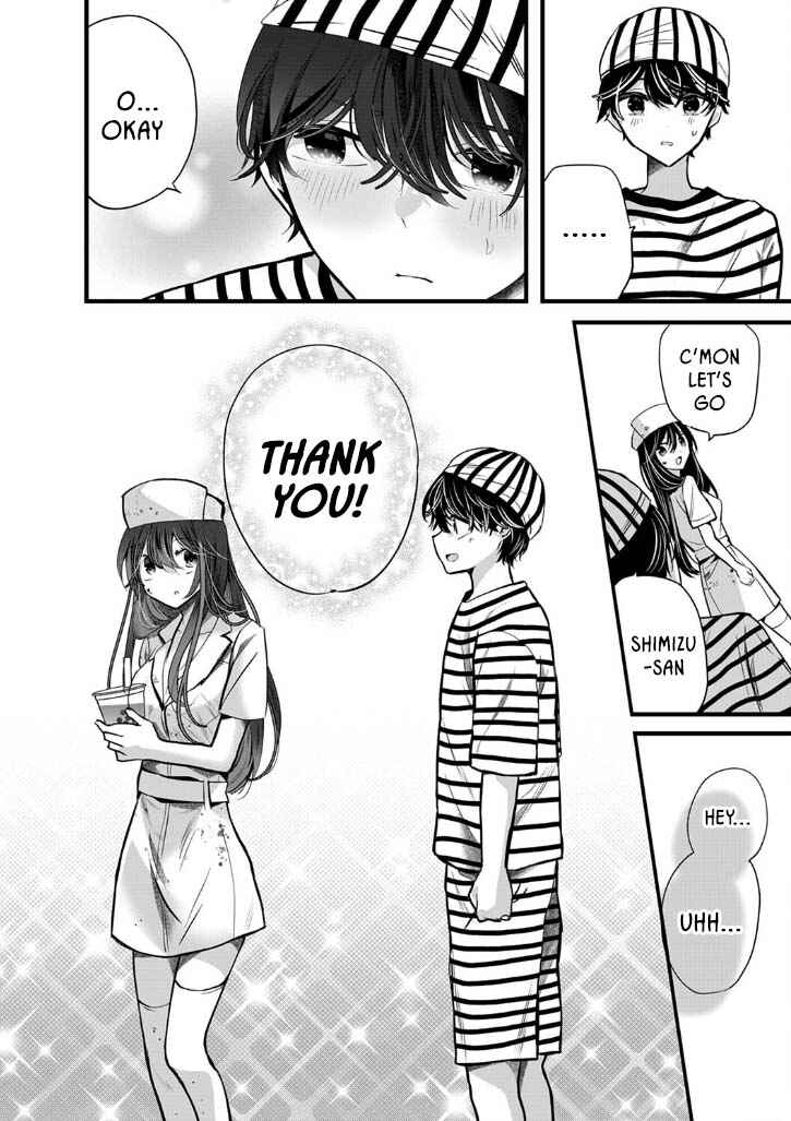 Page 22 Chapter 3 Boku wo Shirita Sugiru Shimizu-san