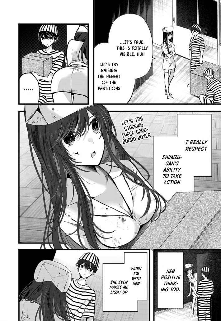 Page 8 Chapter 3 Boku wo Shirita Sugiru Shimizu-san