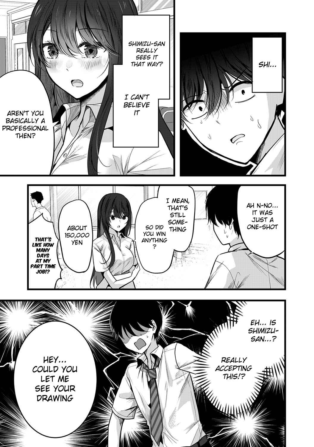 Page 12 Chapter 1.1 Boku wo Shirita Sugiru Shimizu-san