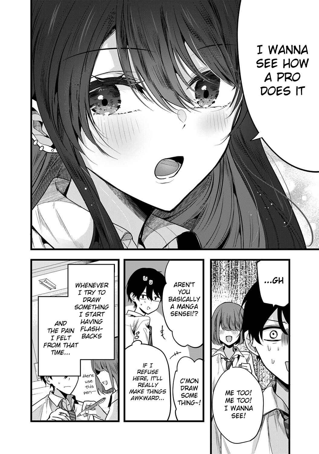 Page 13 Chapter 1.1 Boku wo Shirita Sugiru Shimizu-san